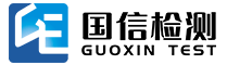 湖南国信检测技术有限公司,国信检测,第三方软件测评,CNAS证书,CMA证书,软件测评