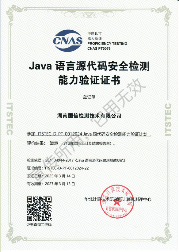 99c5cc6dacde1da03ea6150c7b84ce4.png