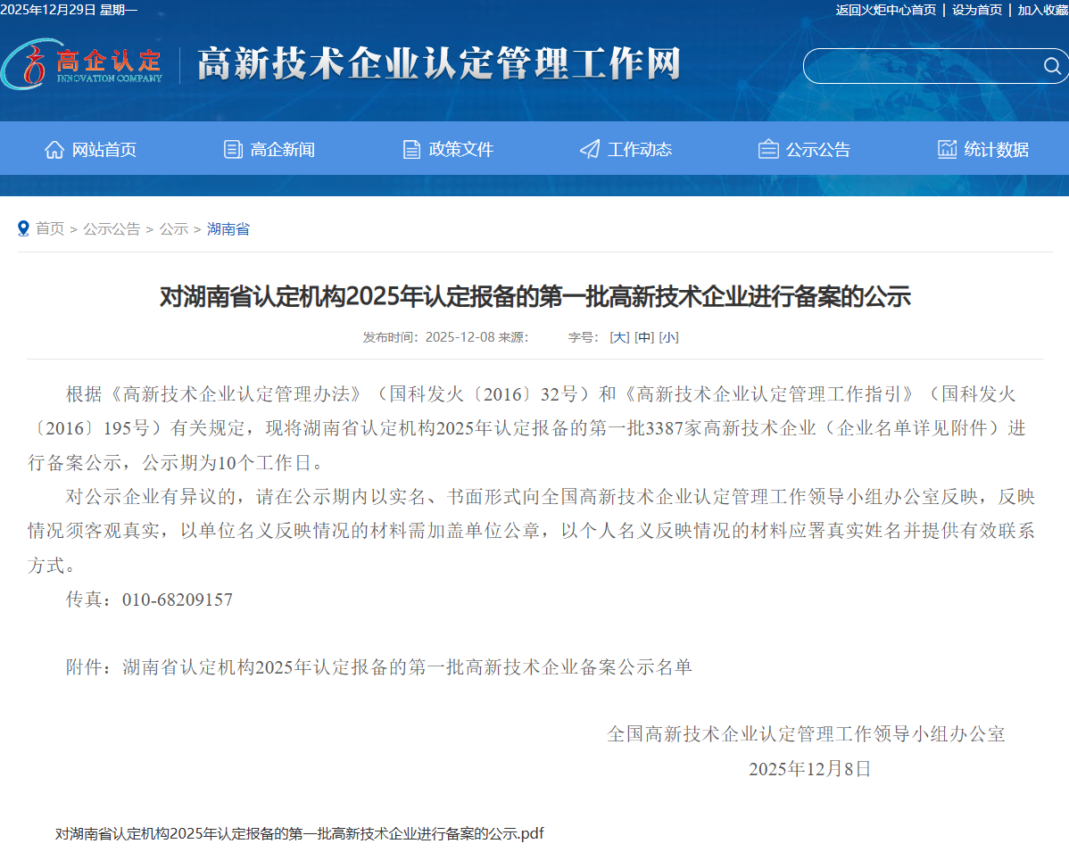 6456ddc4f7de1f97d7677931e14dfb03.png 6456ddc4f7de1f97d7677931e14dfb03.png